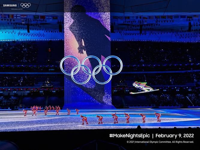 2022冬奥会开幕式视频