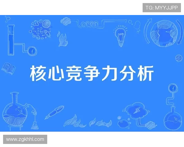 底特律活塞重建之路年轻核心成长与未来竞争力解析