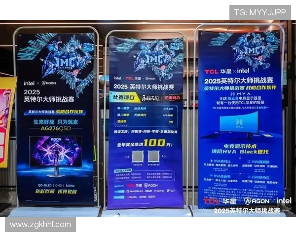 《全球电竞赛事新风潮:虚拟现实技术助力竞技水平突破极限》 《全球电竞赛事新风潮:虚拟现实技术助力竞技水平突破极限》