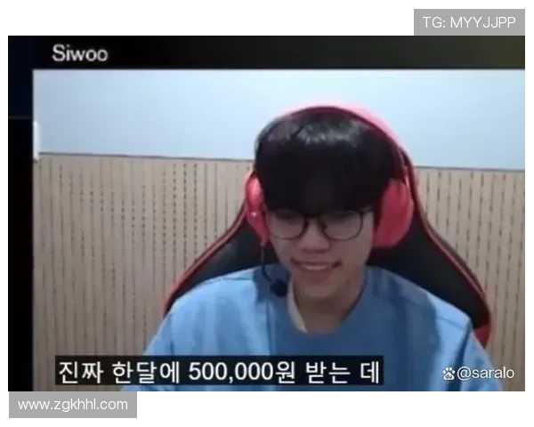 全球电竞格局再洗牌多国战队崛起新星选手引爆冠军争夺焦点