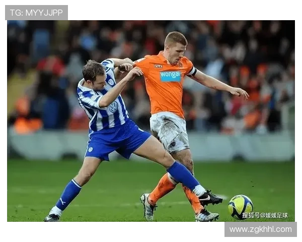 布拉德福德俱乐部发展历程与英格兰足球文化的深刻影响分析