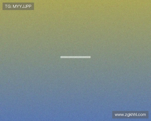 拜耳勒沃库森足球俱乐部历史成就与未来发展潜力分析 拜耳勒沃库森足球俱乐部历史成就与未来发展潜力分析