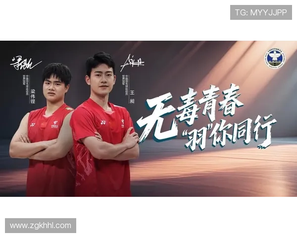 王昶携手新星勇夺网球公开赛冠军掀起中国网球新热潮