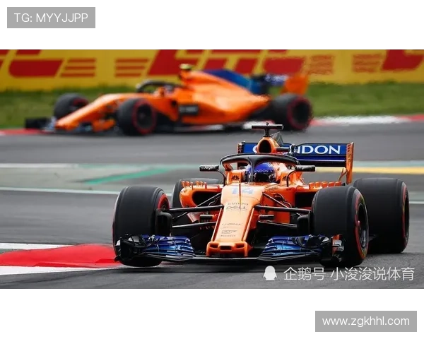 2025赛季MotoGP赛事日程公布 新车队新车手加入激烈角逐